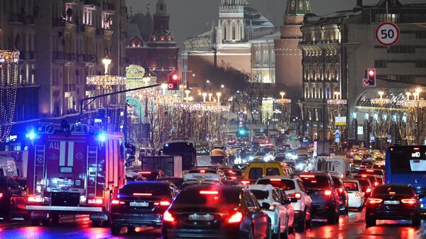 Москва