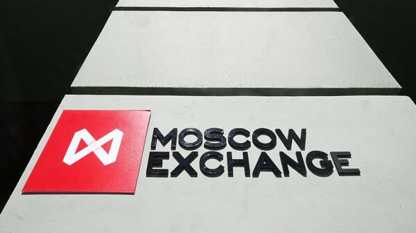 Московская биржа