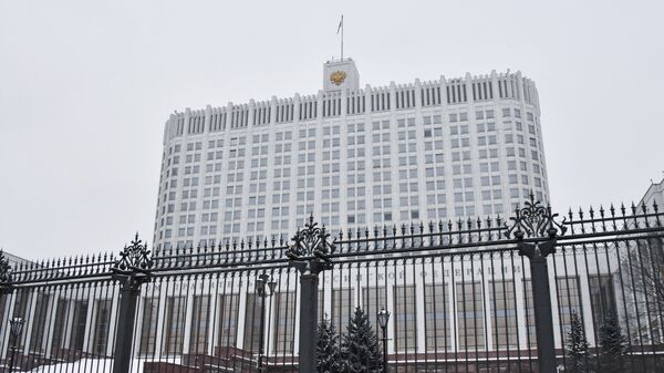 Дом правительства РФ.