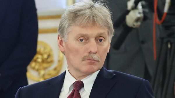 Заседание Высшего госсовета Союзного государства с участием В. Путина и А. Лукашенко