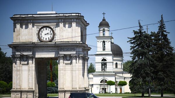 Города мира. Кишинев