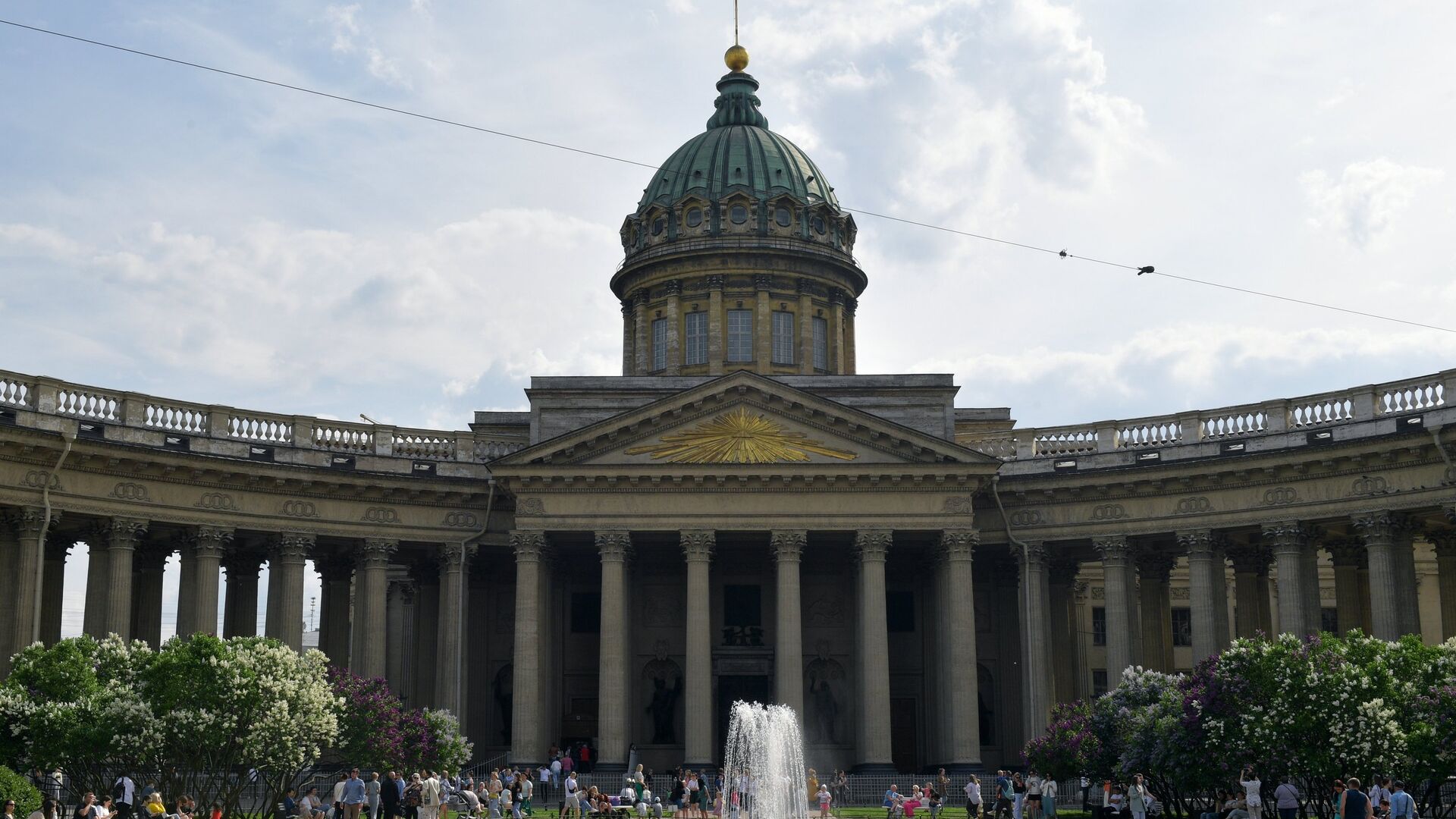 Цветение сирени в Санкт-Петербурге - ПРАЙМ, 1920, 02.06.2023