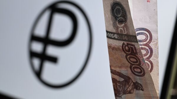 У цифрового рубля появился логотип