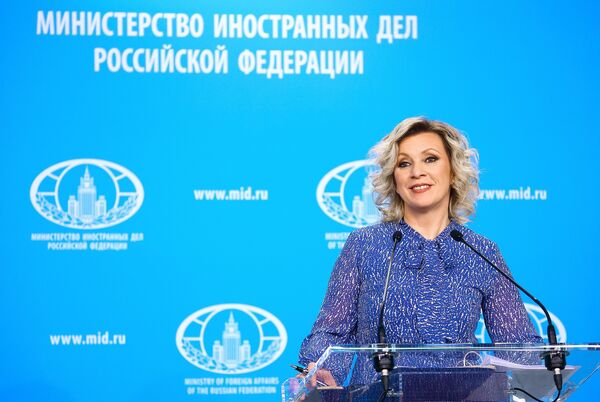Брифинг официального представителя МИД России М. Захаровой
