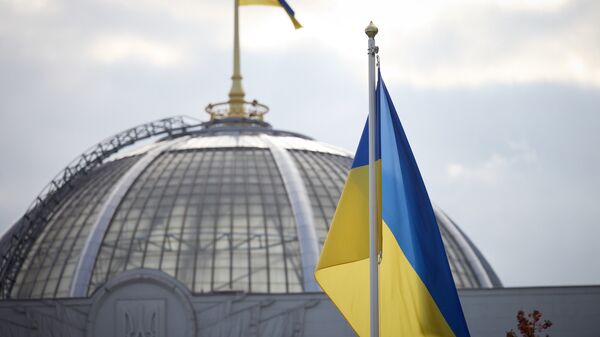 Украинский флаг, Киев