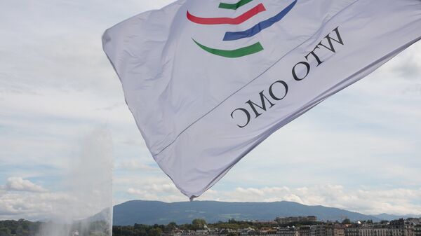 Всемирная торговая организация