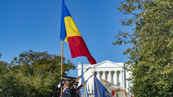 Флаг Румынии