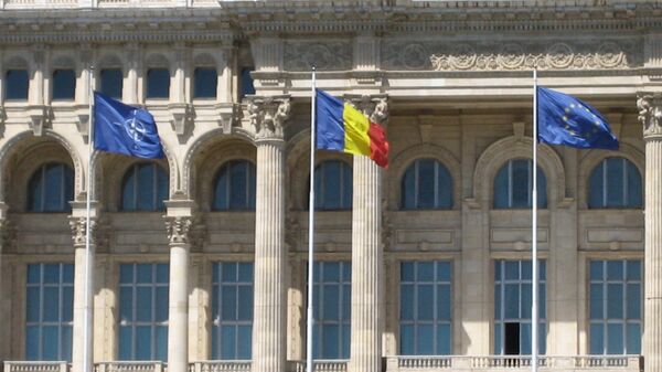 Здание румынского парламента, Бухарест