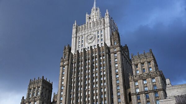 Здание Министерства иностранных дел РФ в Москве