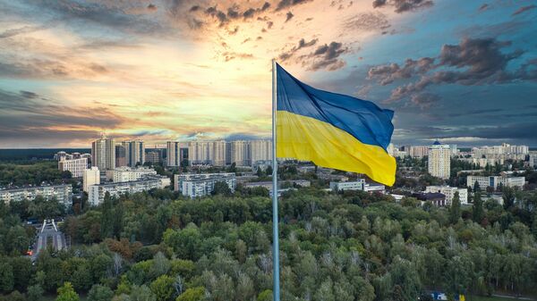 Украина