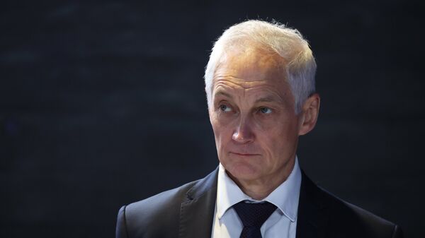 Андрей Белоусов