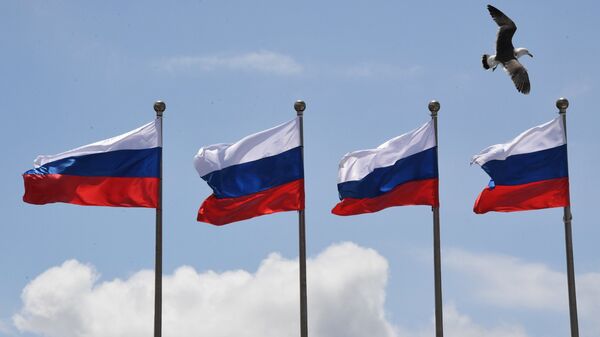 Флаги России
