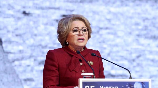 Председатель Совета Федерации РФ Валентина Матвиенко