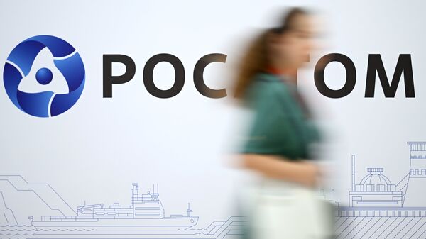 Логотип Росатома