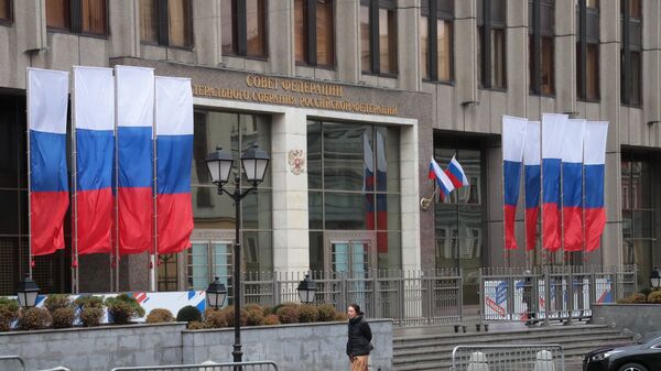 День народного единства в Москве