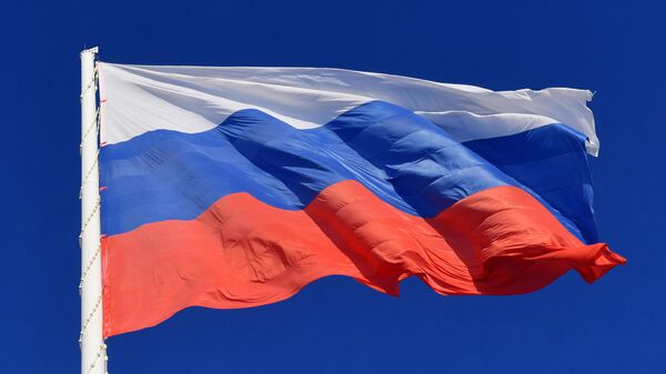Государственный флаг России