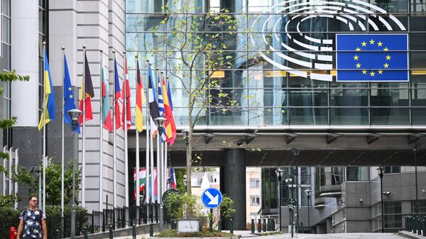 Европарламент