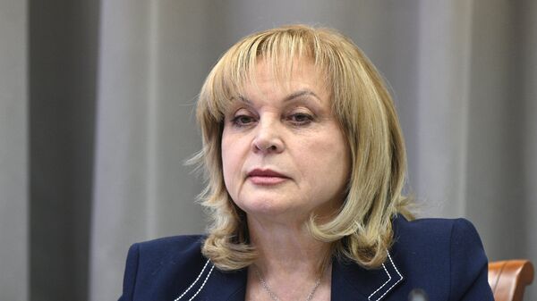 Председатель Центральной избирательной комиссии РФ Элла Памфилова